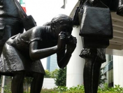 Hong Kong People